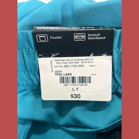 Xersion - Men's 9" Inseam Big & Tall Workout - Teal Lake - LT - Picture 10 of 16